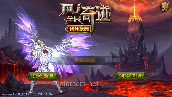 一支神秘劲旅在游戏界崛起，掀翻网易、米哈游，重塑市场格局