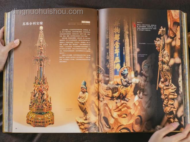 如何高效欣赏中国顶级国宝？文化盛宴253分钟指南