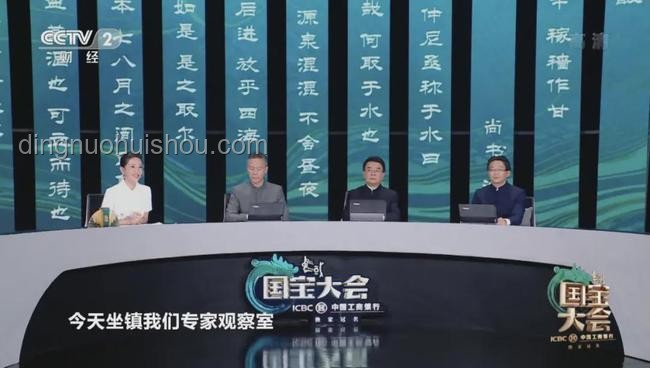 如何高效欣赏中国顶级国宝？文化盛宴253分钟指南